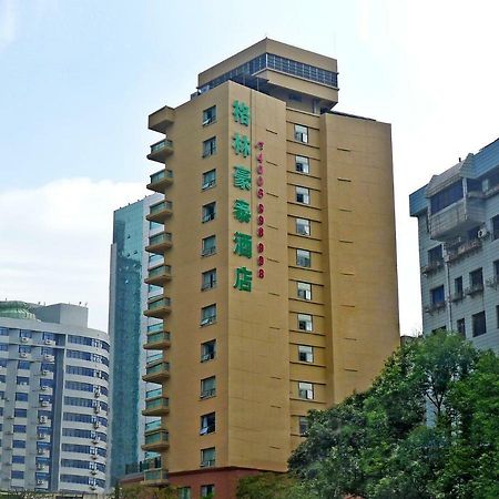 Greentree Inn Guiyang Court Street West Zhongshan Road Subway Station Business Hotel Ngoại thất bức ảnh