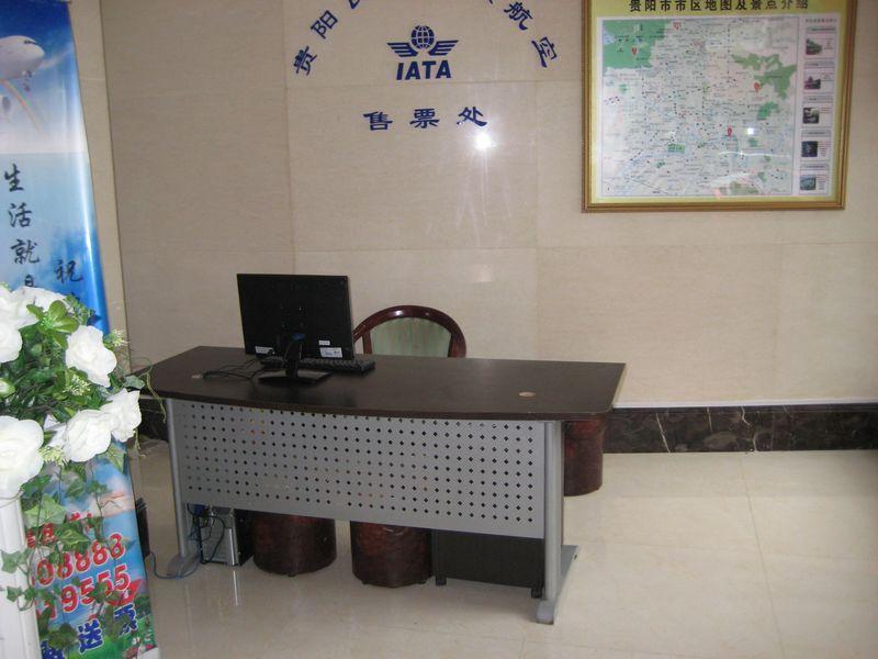 Greentree Inn Guiyang Court Street West Zhongshan Road Subway Station Business Hotel Ngoại thất bức ảnh