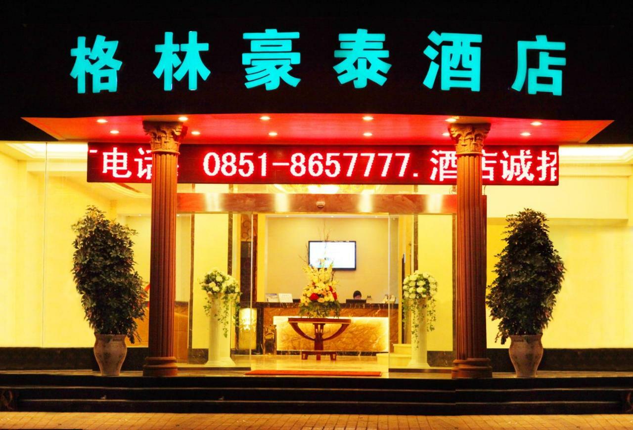 Greentree Inn Guiyang Court Street West Zhongshan Road Subway Station Business Hotel Ngoại thất bức ảnh