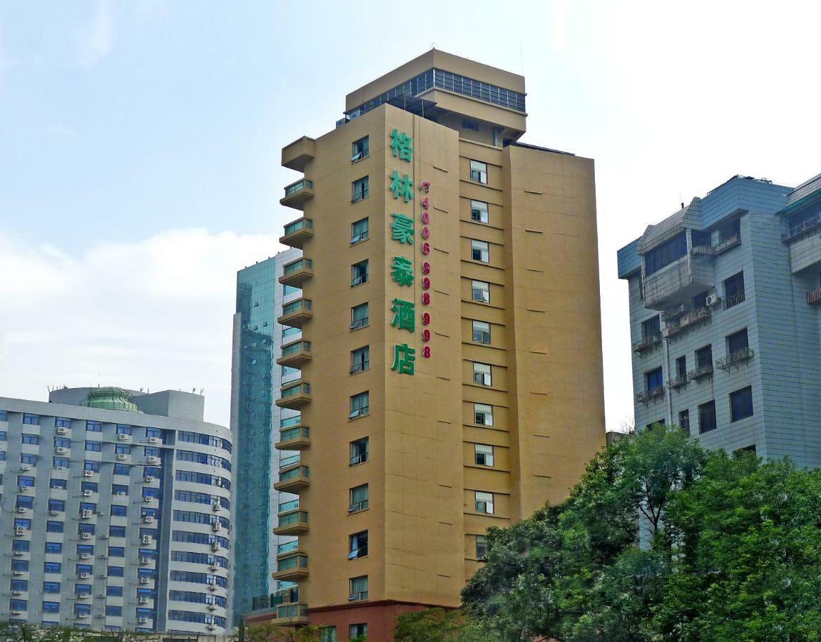 Greentree Inn Guiyang Court Street West Zhongshan Road Subway Station Business Hotel Ngoại thất bức ảnh