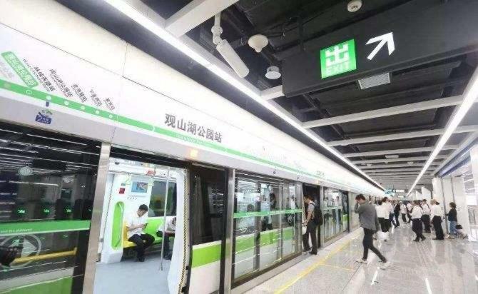 Greentree Inn Guiyang Court Street West Zhongshan Road Subway Station Business Hotel Ngoại thất bức ảnh